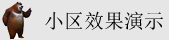 操欧美老妇人bb